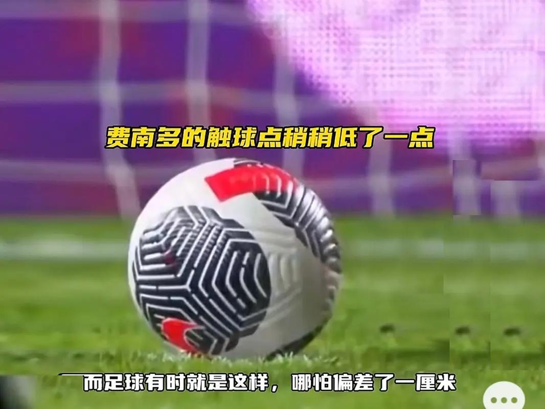 攻威胁