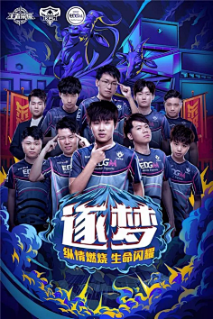 与澄清