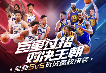 球星阿爾維