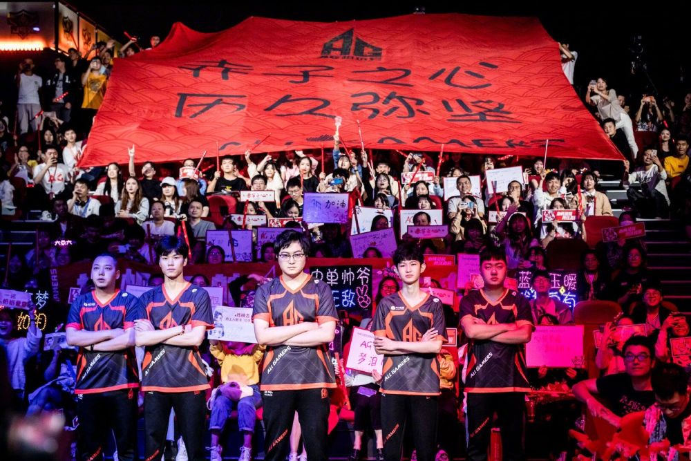 目的是什么