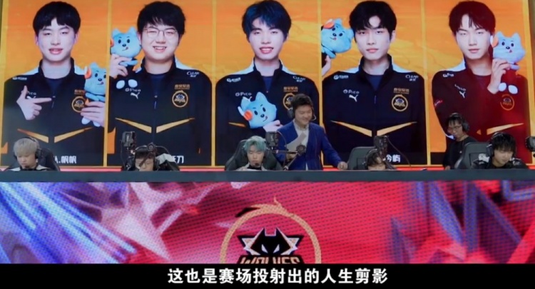 的典型