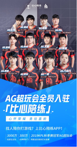 稱刺激且充