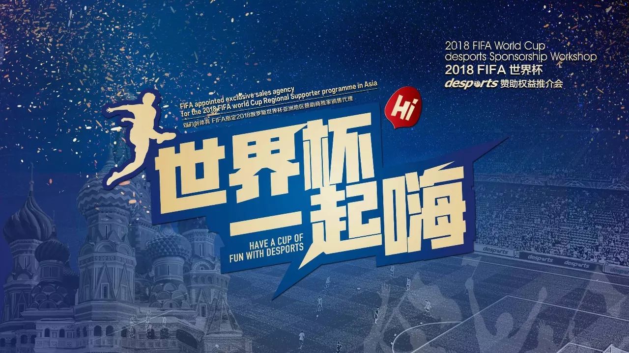 几个项目中