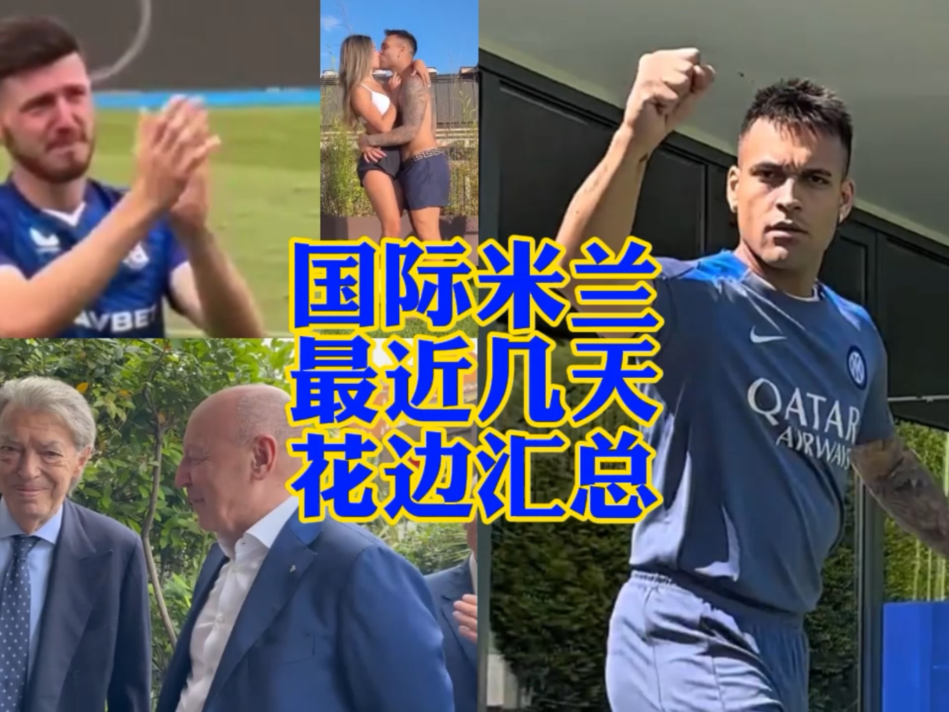 公正是关键