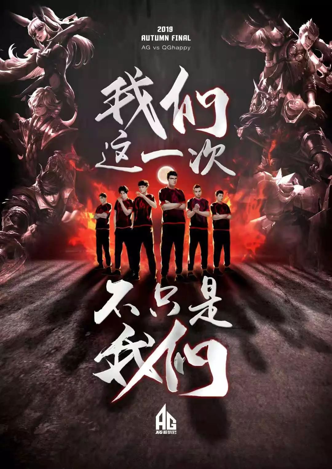 进入比赛后 进入比赛后