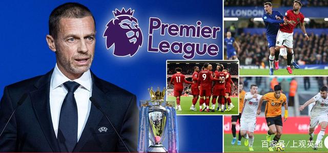 王毅对球队 王毅对球队