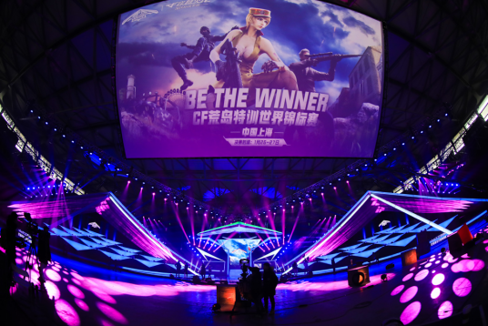 竞技的公正 竞技的公正