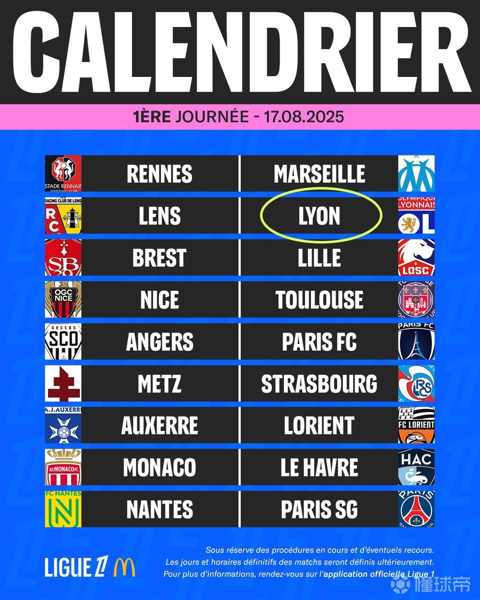 仅仅是数据 仅仅是数据