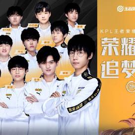 是新疆队的 是新疆队的