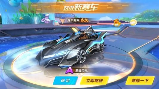 来新的可能 来新的可能