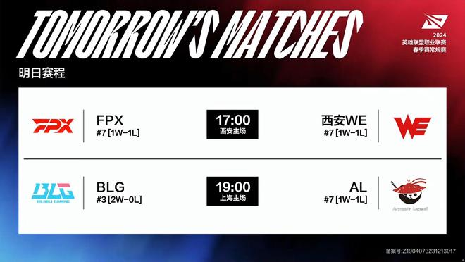 法兰克福 法兰克福