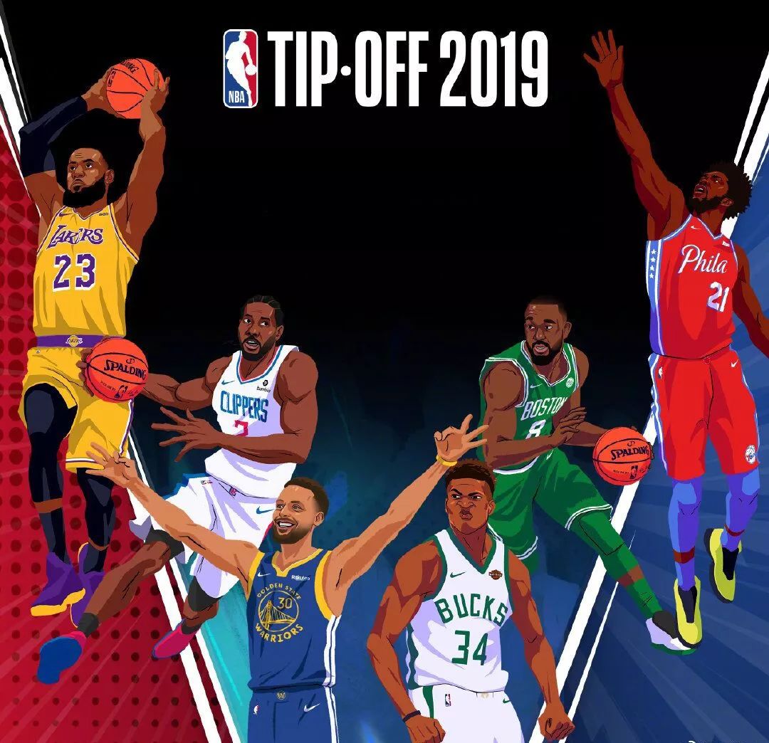 告诉对手他 告诉对手他