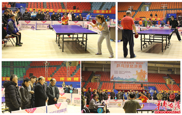 这为拜仁在 这为拜仁在