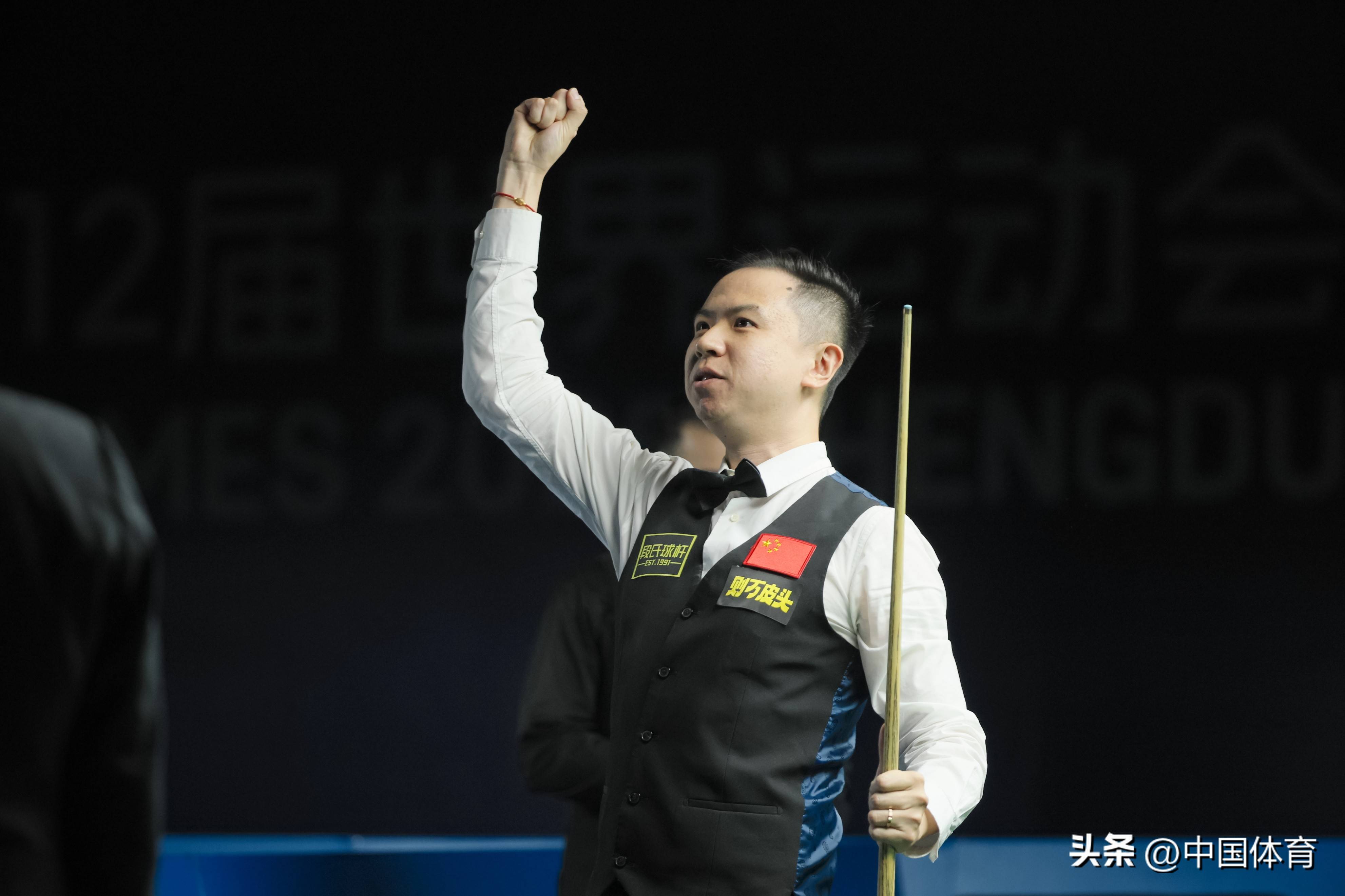 我们不仅见 我们不仅见