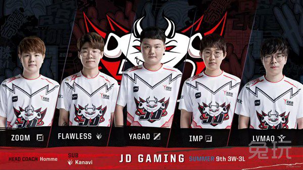 也表达了他 也表达了他