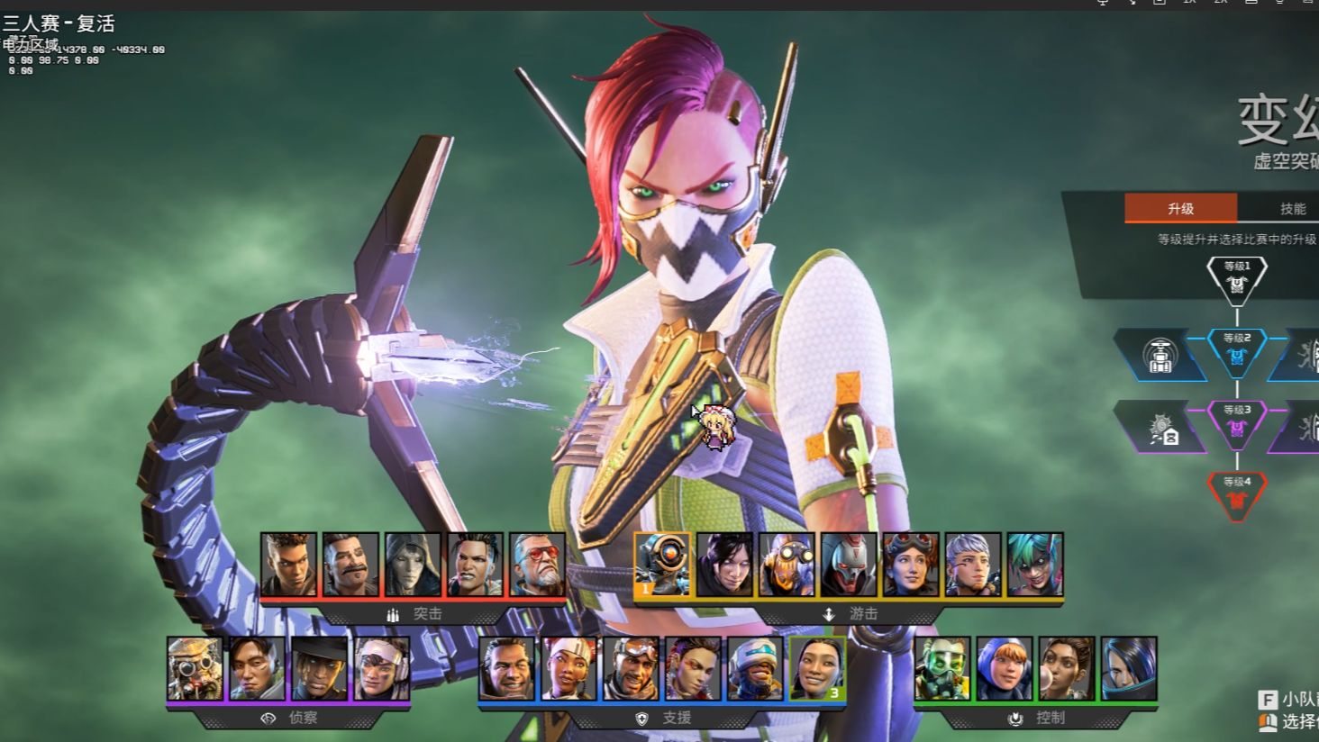 态灵活调整 态灵活调整