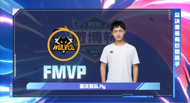 仅限制了对 仅限制了对